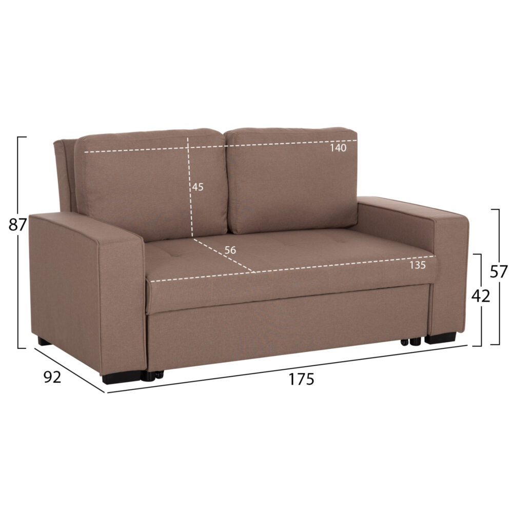 kanapes-krebati-2thesios-fb9308202-me-mp-1 kanapes krebati 2thesios fb9308202 me mp 1