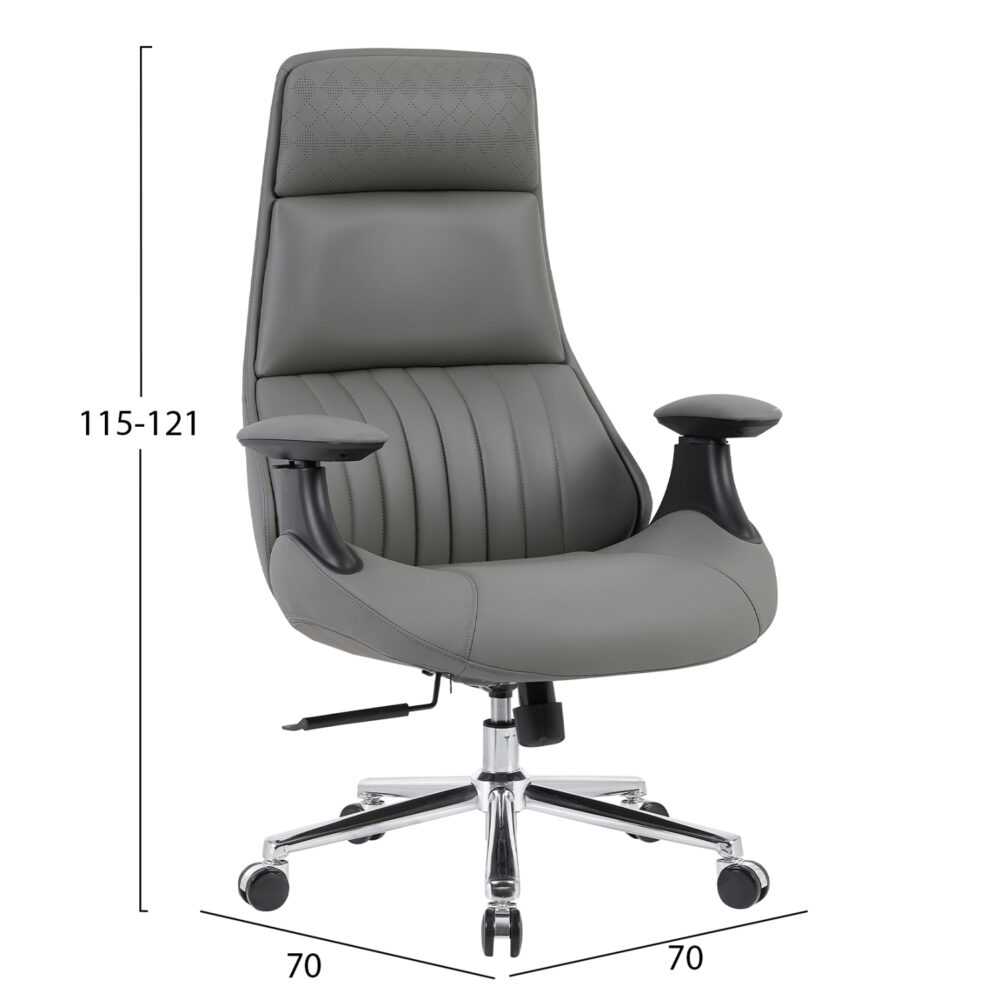 karekla-grafeioy-fb9123410-gkri-pu-basi-1 karekla grafeioy fb9123410 gkri pu basi 1
